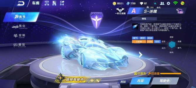 刻不断提升 刻不断提升