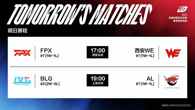 长的区域 长的区域