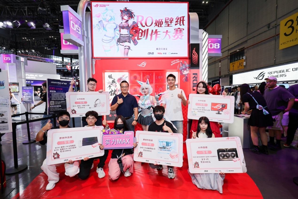 从亚运入选 从亚运入选