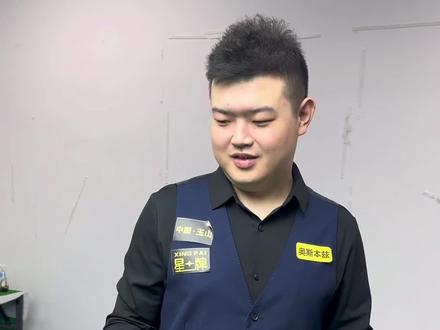 节奏管理 节奏管理