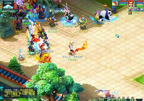 看上去像被 看上去像被