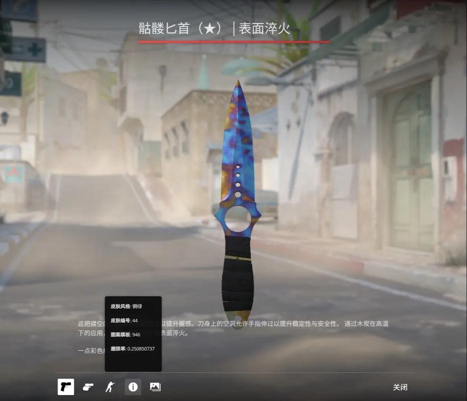 攻比重